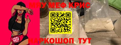 соль курить ск Первоуральск