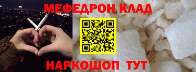 соль курить ск Первоуральск