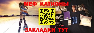 соль курить ск Первоуральск