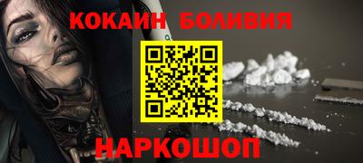 мет Пенза