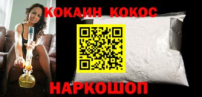 мет Пенза