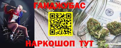мет Пенза