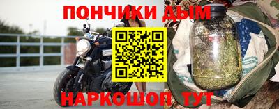 мет Пенза
