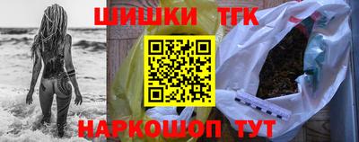 соль курить ск Пыть-Ях