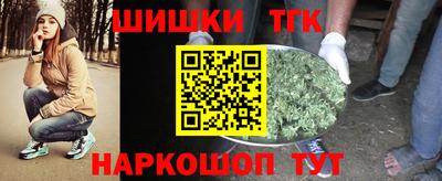 прущая мука Пушкино