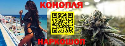соль курить ск Пыть-Ях