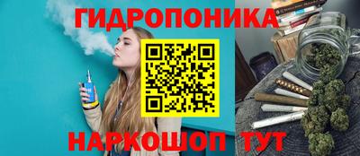 соль курить ск Первоуральск