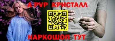 соль курить ск Первоуральск