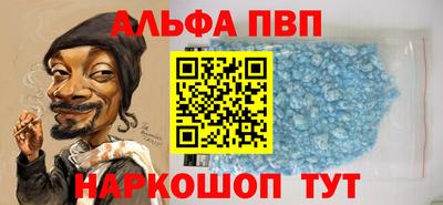 мет Пенза