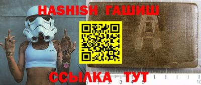 соль курить ск Первоуральск