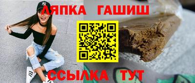 мет Пенза