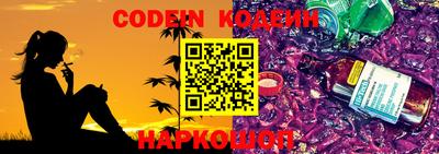 мет Пенза
