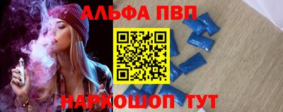 соль курить ск Первоуральск